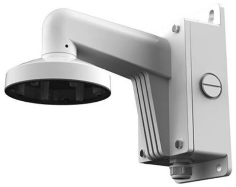 UCHWYT Z PUSZKĄ HIKVISION DS-1473ZJ-155B BIAŁY